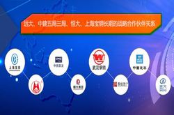 湖南固可得建筑科技有限公司選擇英銘建網(wǎng)站