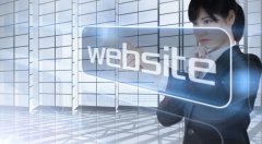 長(zhǎng)沙企業(yè)網(wǎng)站建設(shè)：如何建立一個(gè)企業(yè)網(wǎng)站？